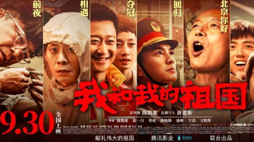 南乌拉尔国立大学硕士学位证